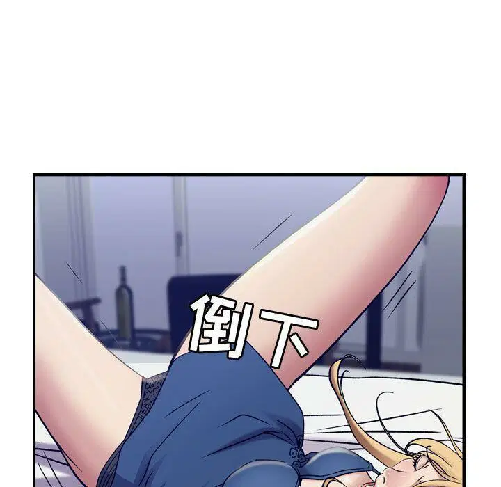 第14話