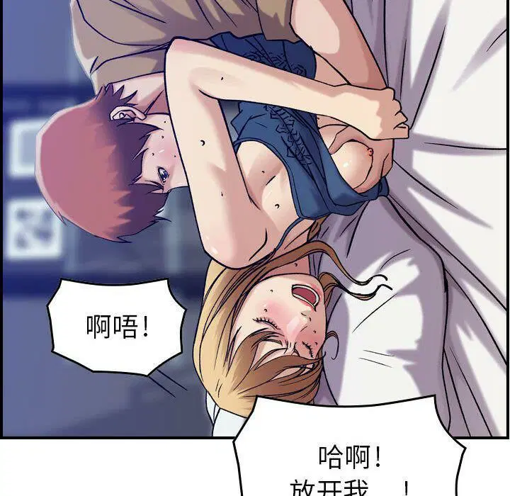 第14話