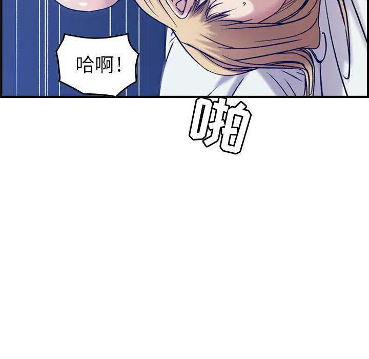 第14話