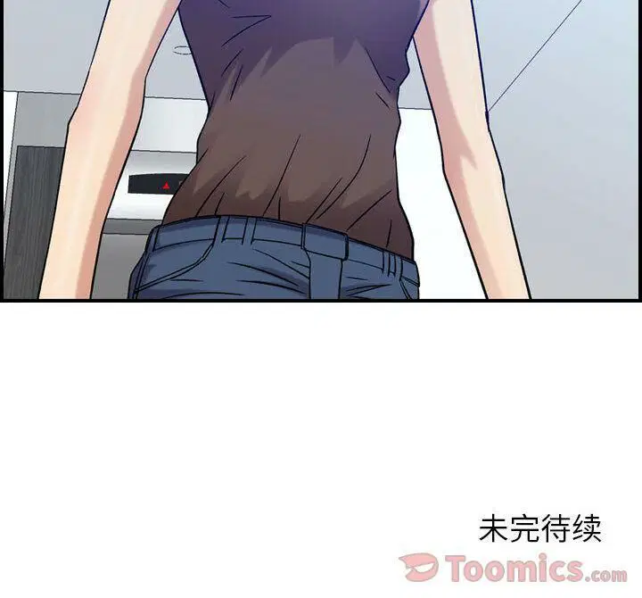 第14話