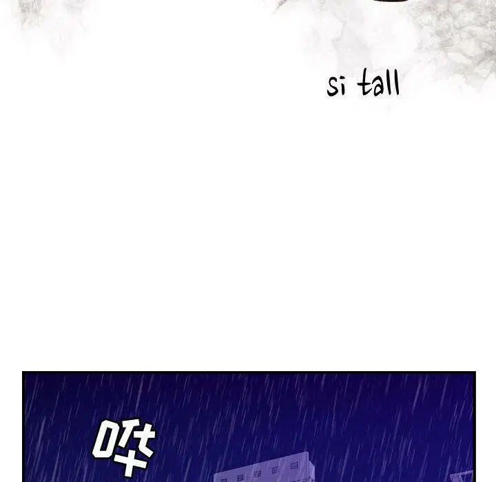 第14話