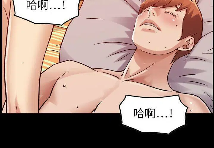 第14話