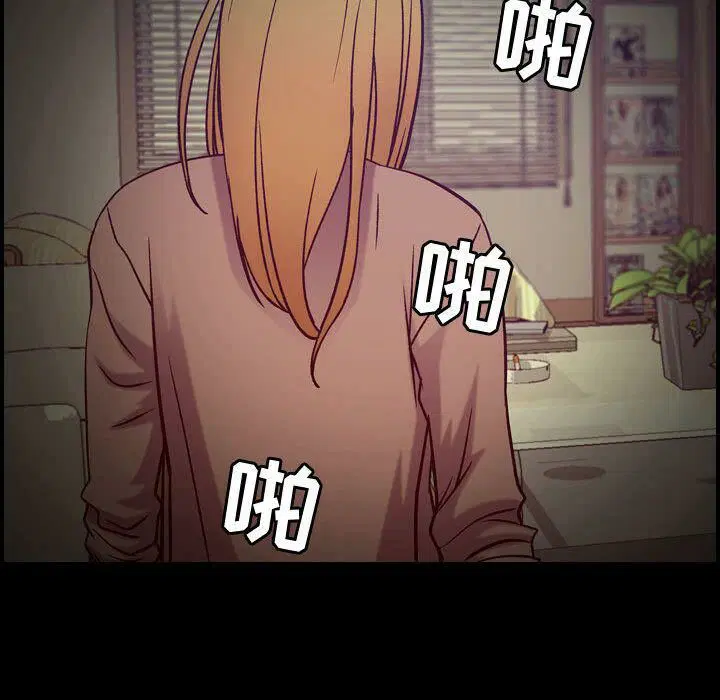 第14話