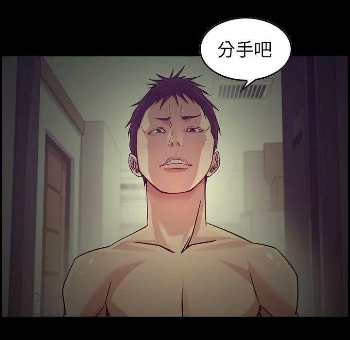 第14話