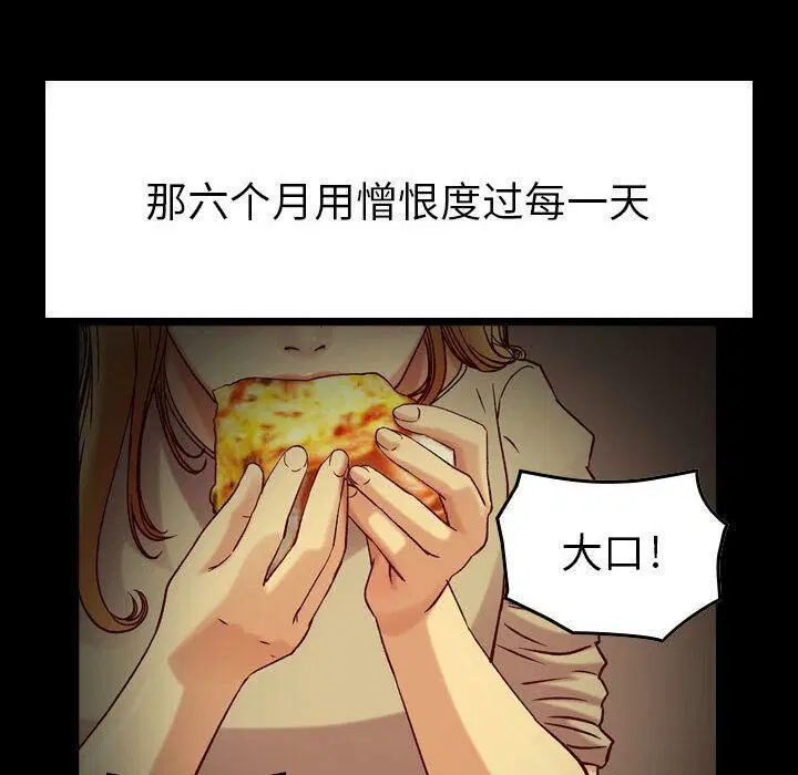 第14話