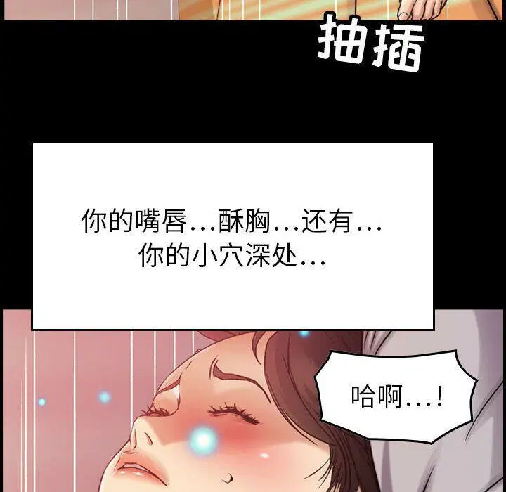 第14話