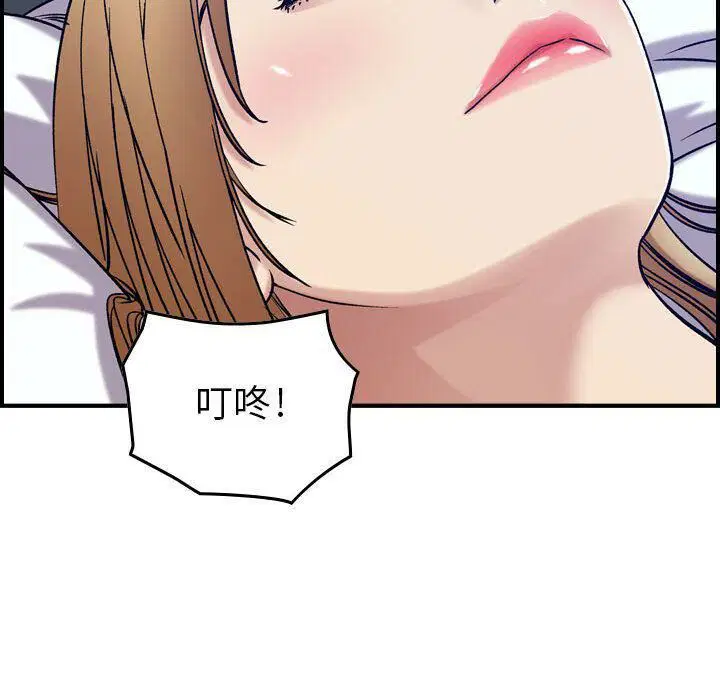 第14話