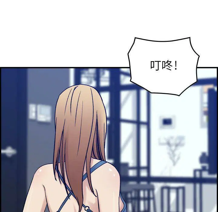 第14話