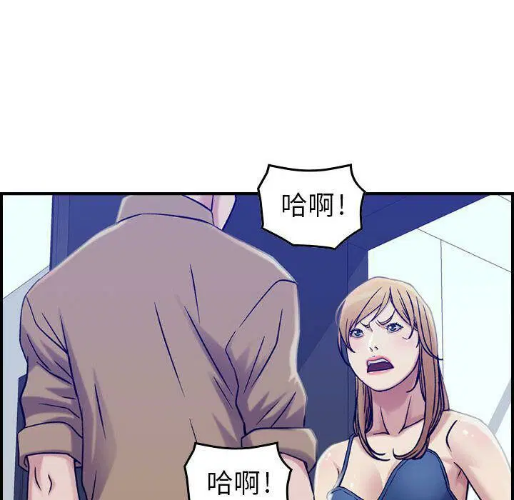 第14話