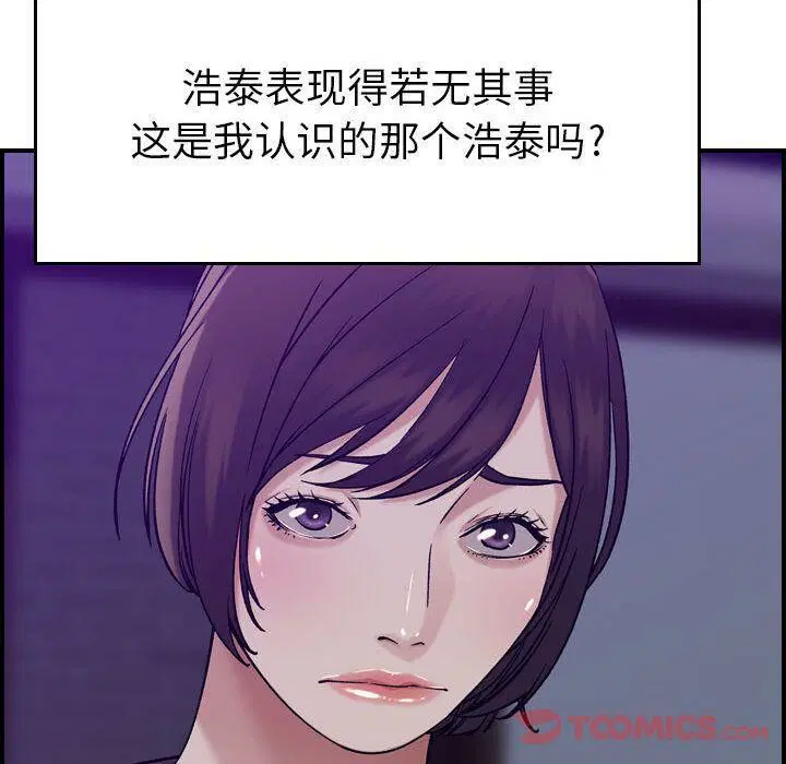 第15話