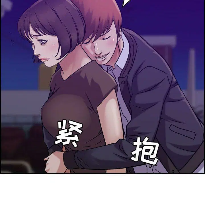 第15話