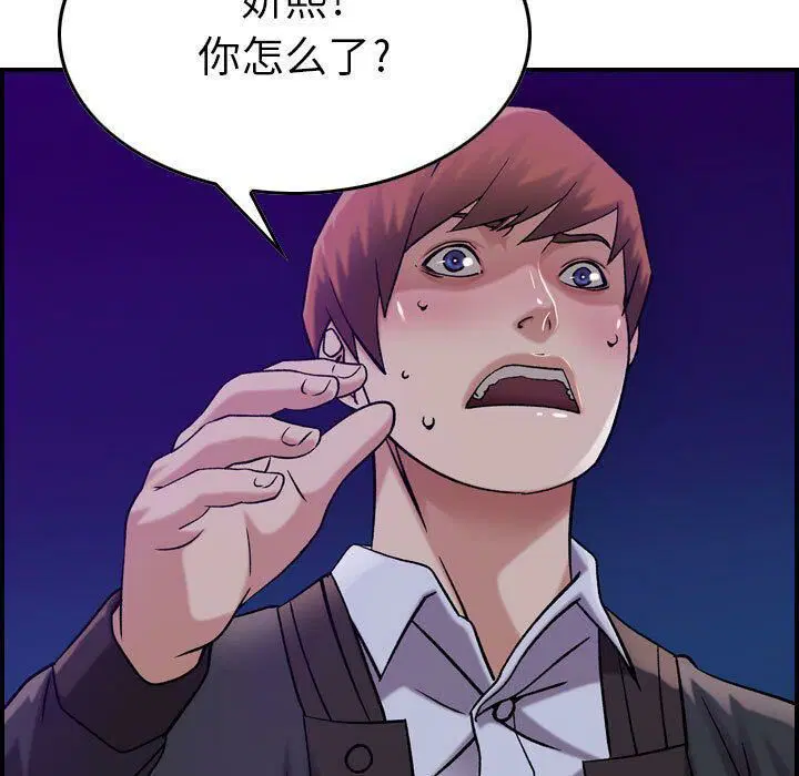 第15話