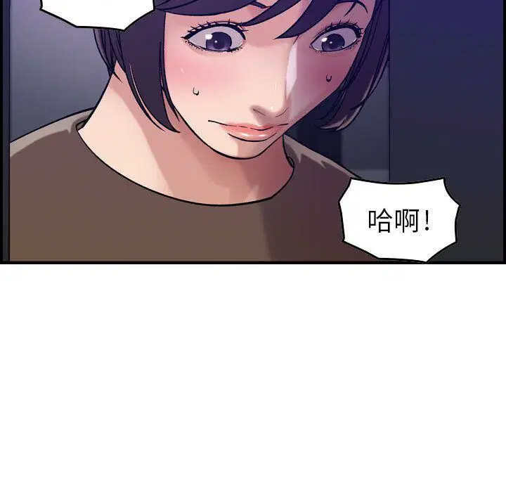 第15話