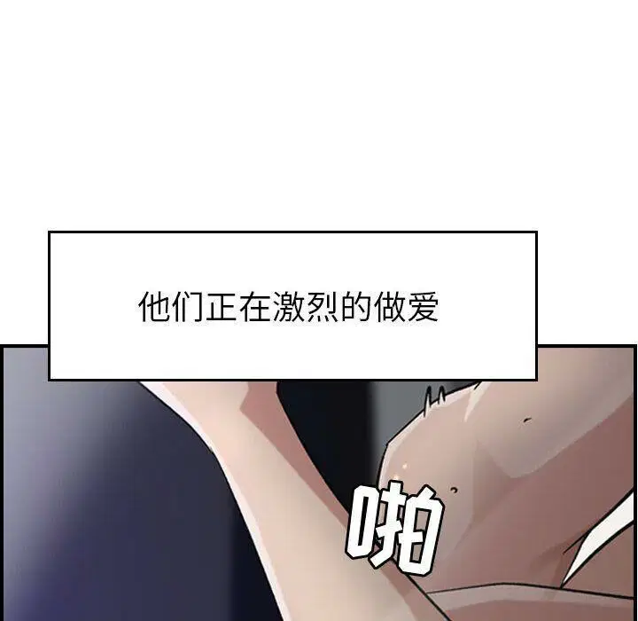 第15話