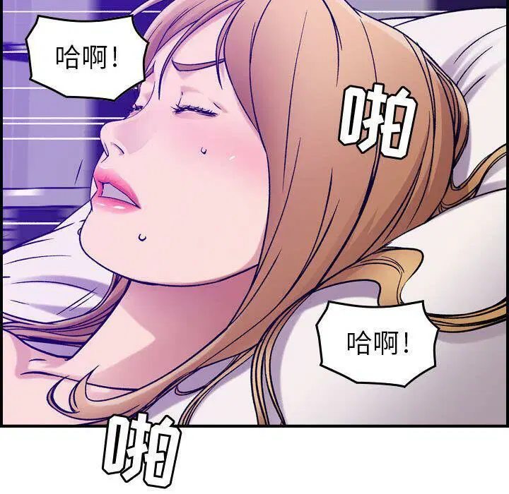 第15話