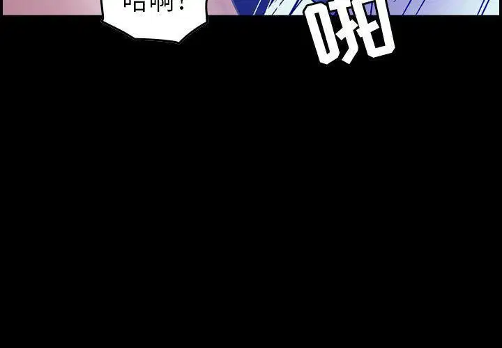 第15話