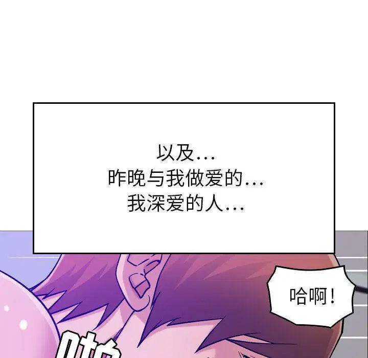第15話