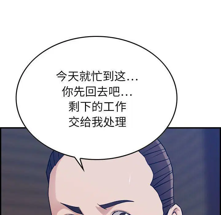 第15話