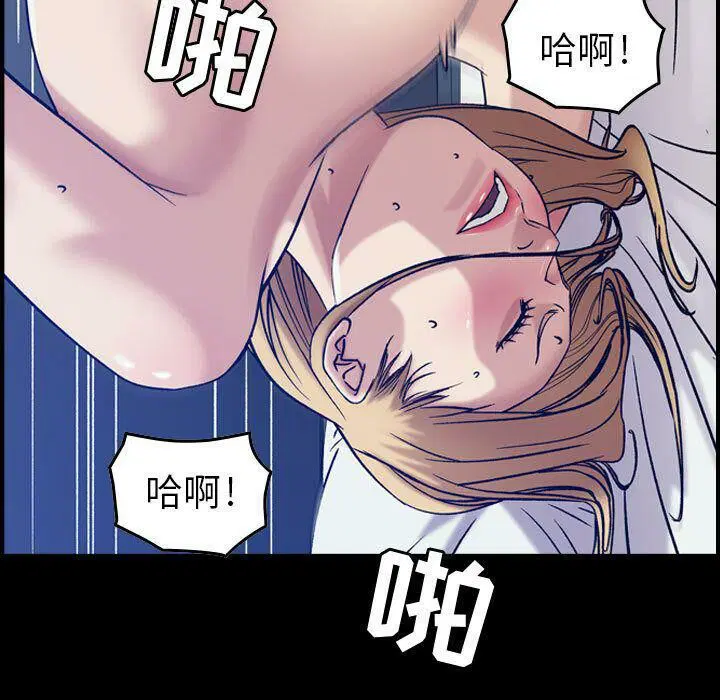 第15話