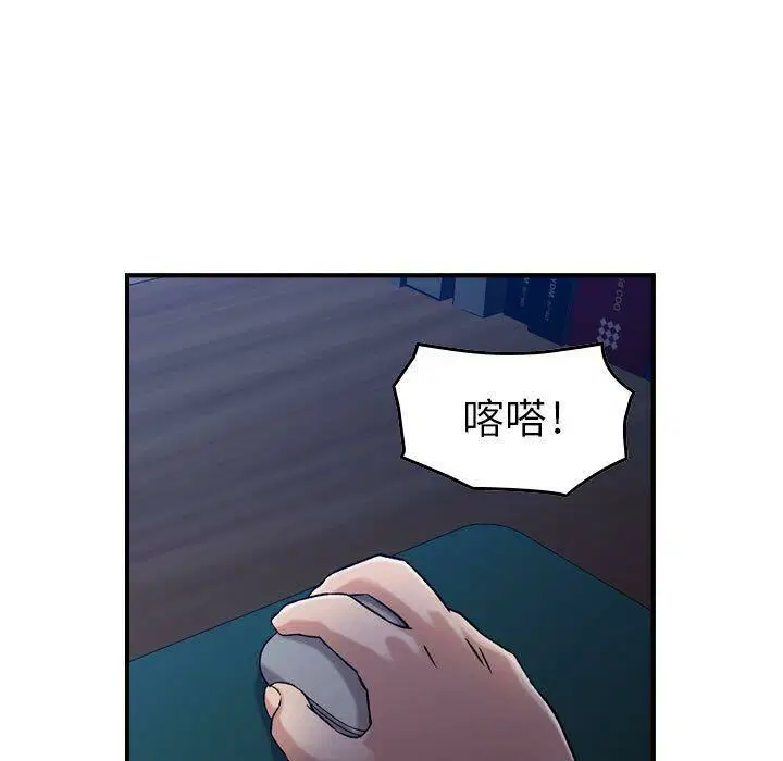 第15話