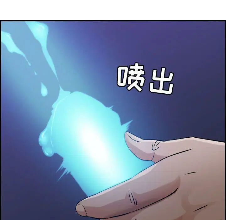 第15話