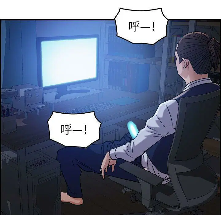 第15話