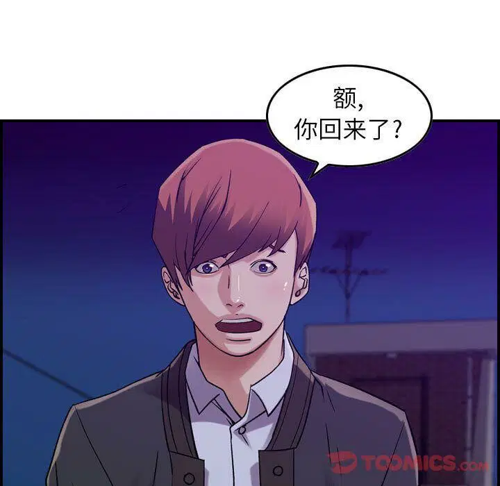 第15話