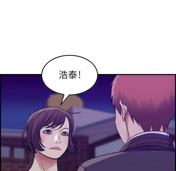 第15話