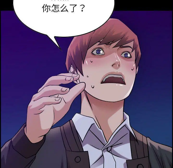 第16話