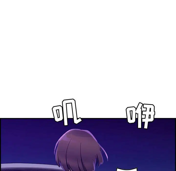 第16話