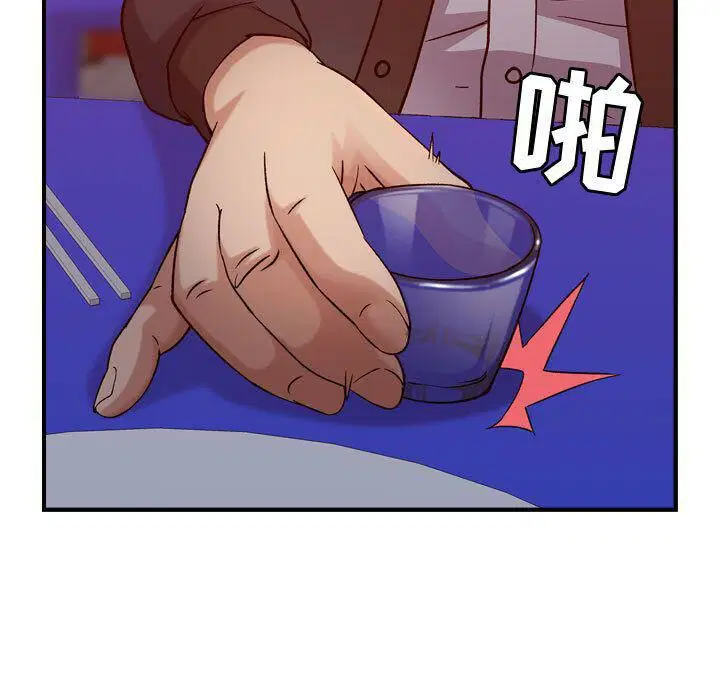 第16話