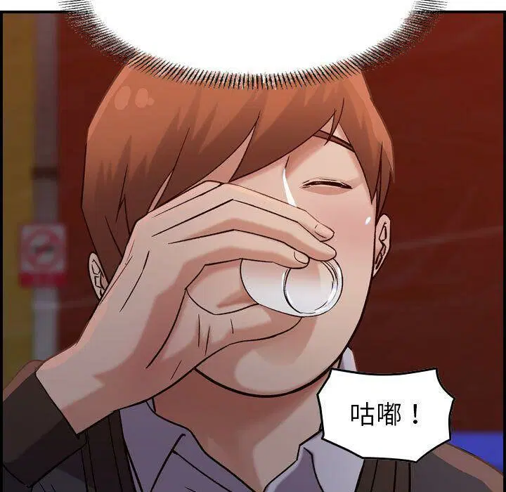第16話