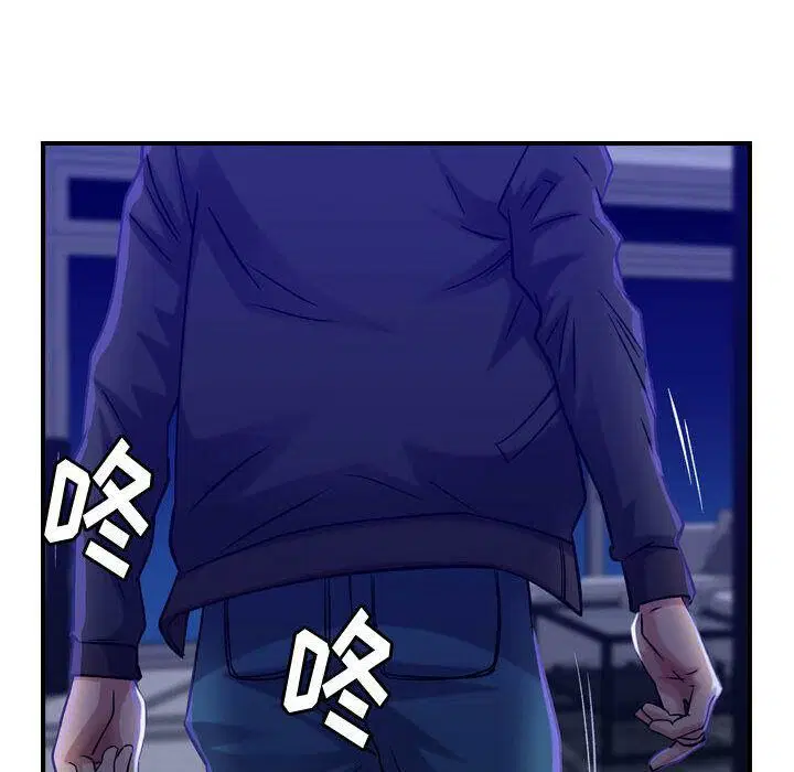 第16話