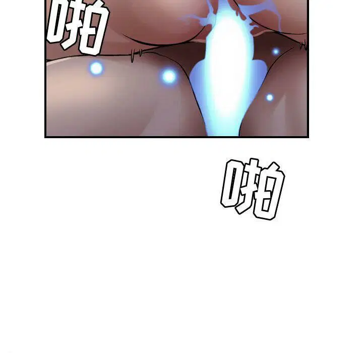 第16話