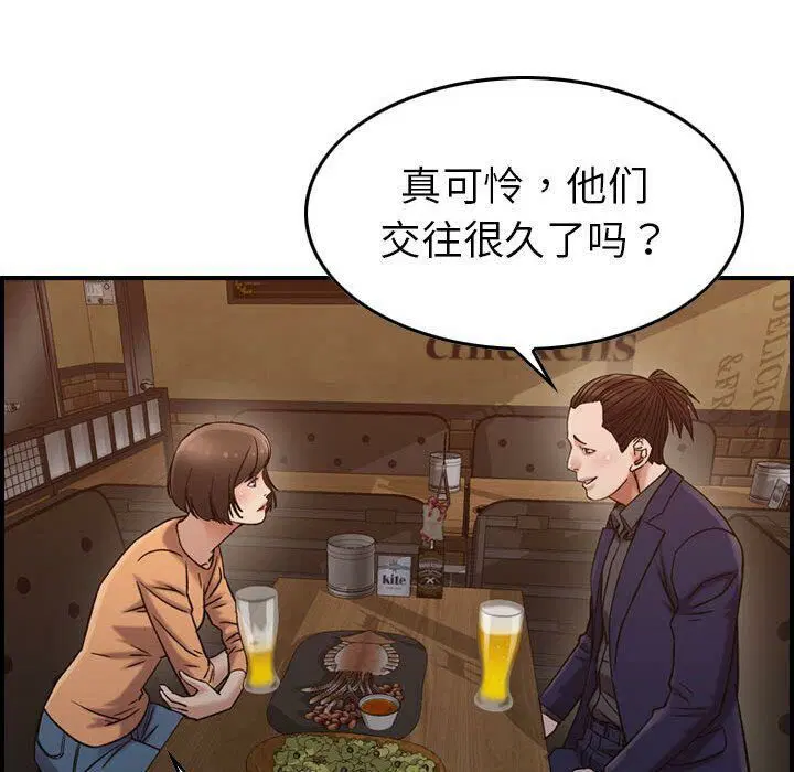 第17話