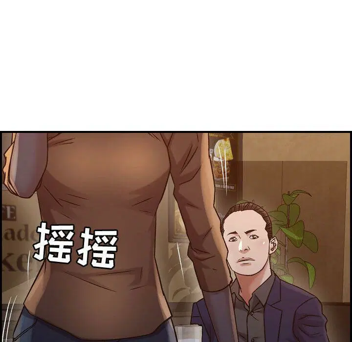 第17話