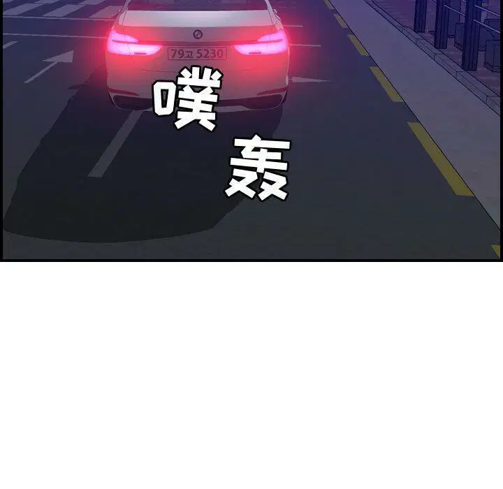 第17話