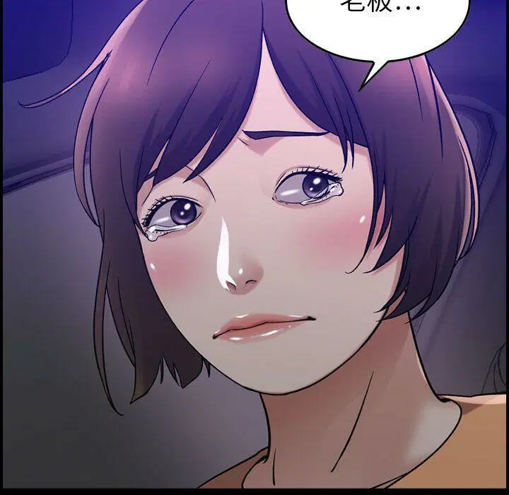 第17話