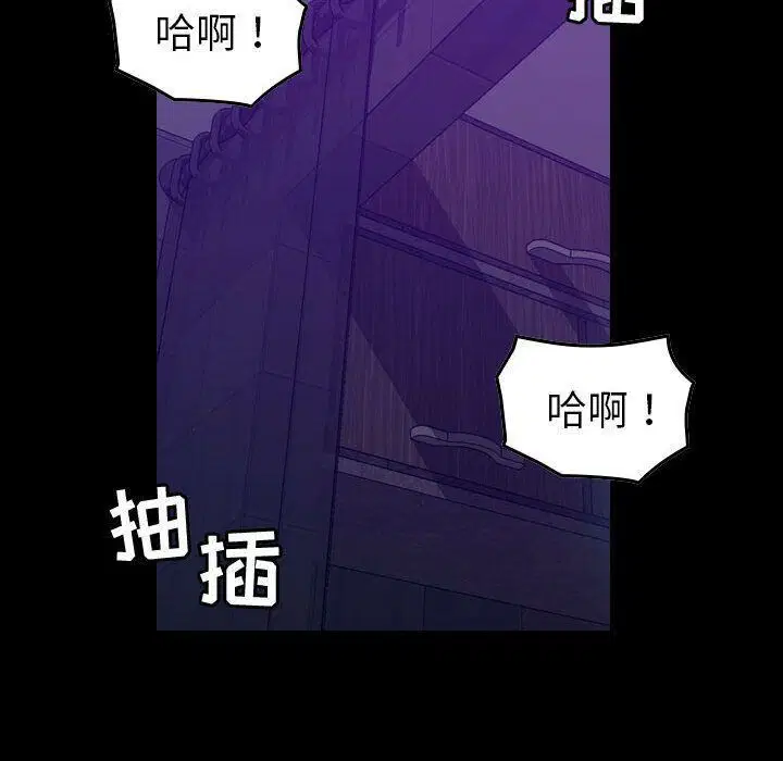 第17話