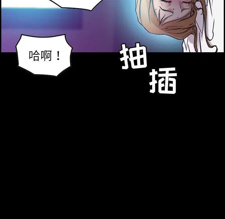 第17話