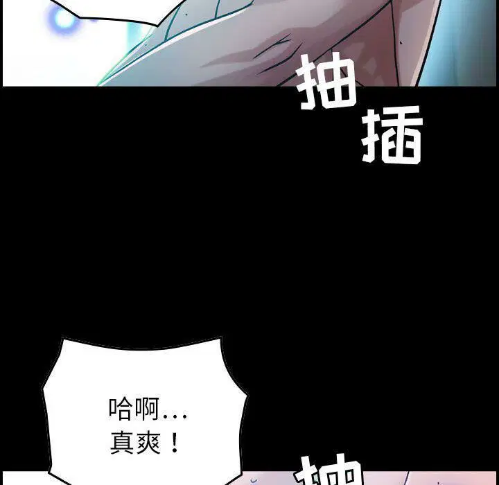 第17話
