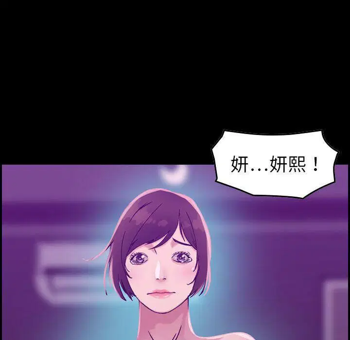 第17話