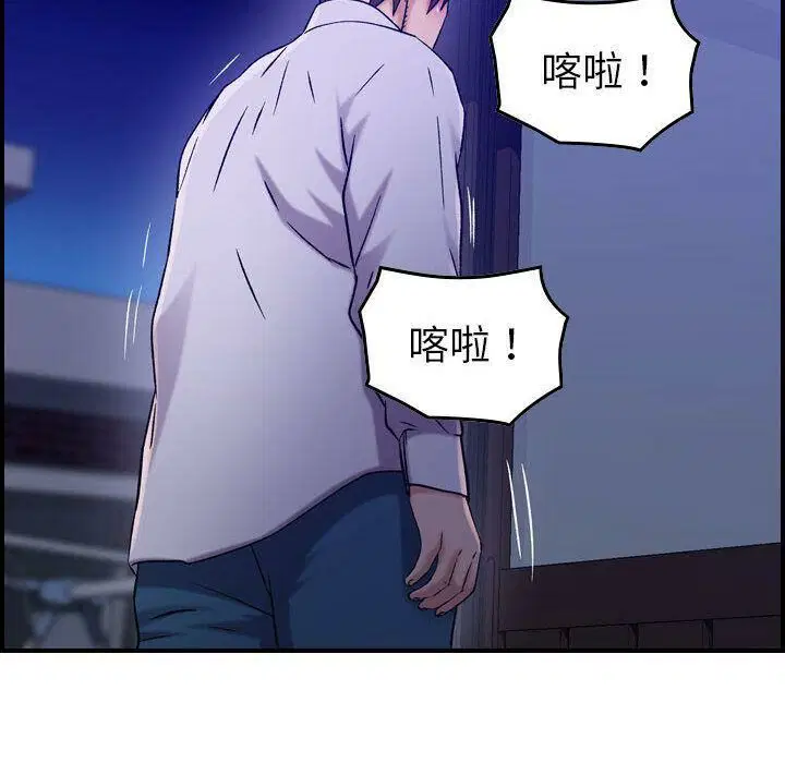 第17話