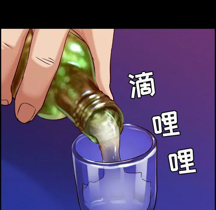 第17話