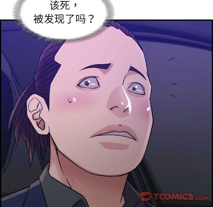 第17話