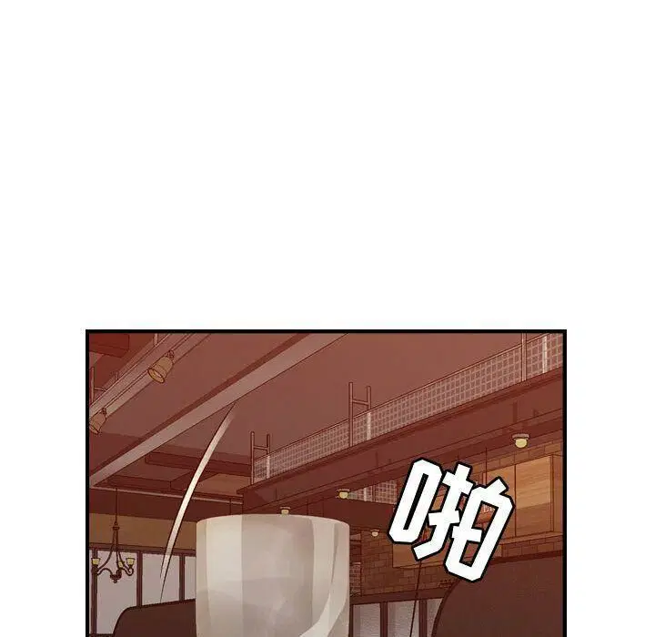 第17話