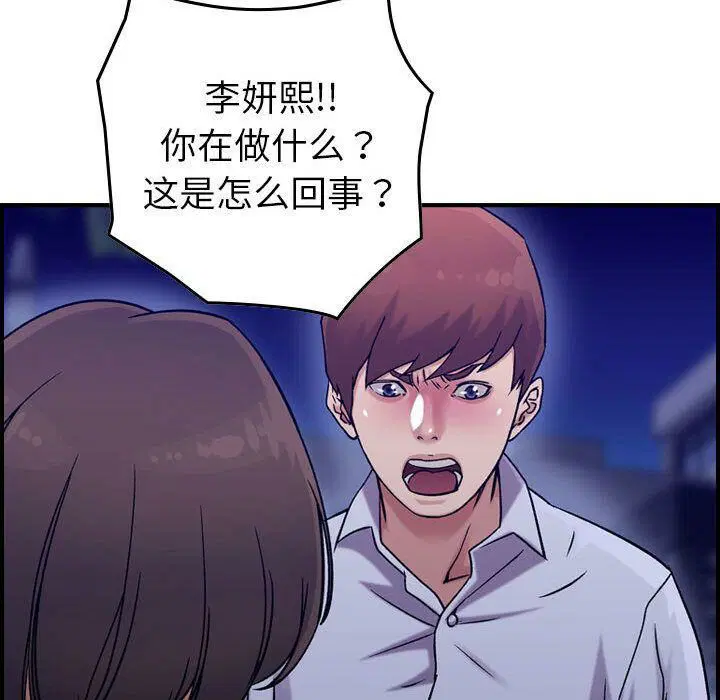 第18話