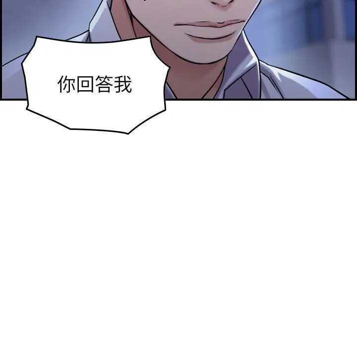 第18話
