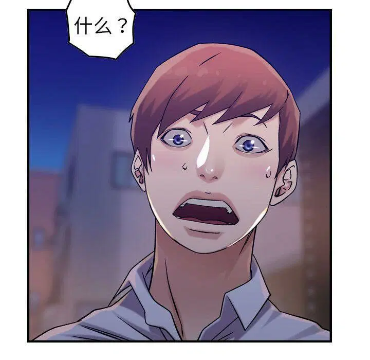 第18話