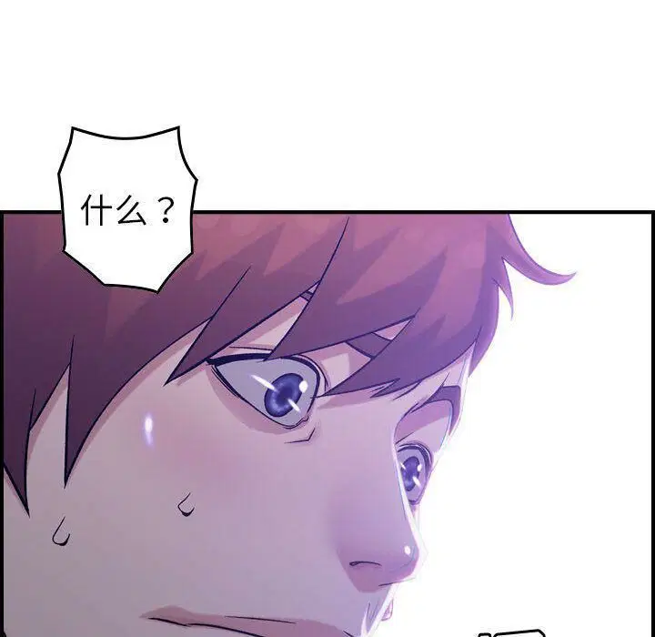 第18話